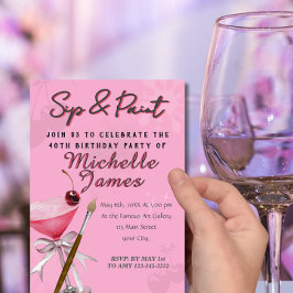 ウォーターカラーsip&アー絵を描ト誕生日 招待状