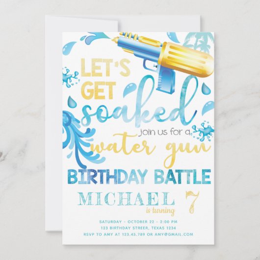 ウォーターガンサマーボーイ誕生日パーティーの招待 招待状 (正面)
