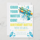 ウォーターガンサマーボーイ誕生日パーティー 招待状 (正面)