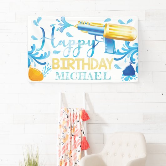 ウォーターガンサマー誕生日バパーソナライズされたナー 横断幕 (インサイチュ)