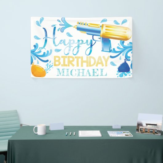 ウォーターガンサマー誕生日バパーソナライズされたナー 横断幕 (トレードショー)