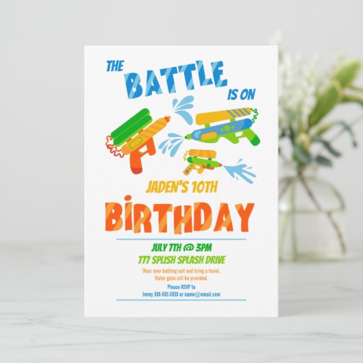 ウォーターガンバトルプールパーティーキッズサマー誕生日 招待状 (スタンド正面)