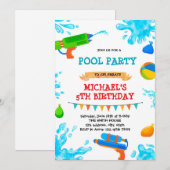 ウォーターガンプールパーティーの招待状 招待状 (正面/裏面)