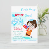 ウォーターガンボーイバースデーパーティ招待状 (スタンド正面)