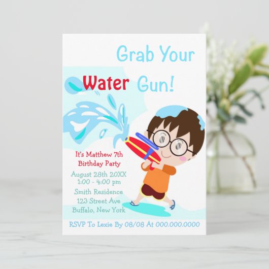 ウォーターガンボーイバースデーパーティ招待状 (スタンド正面)