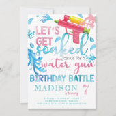ウォーターガン夏の女の子の誕生日パーティーの招待 招待状 (正面)