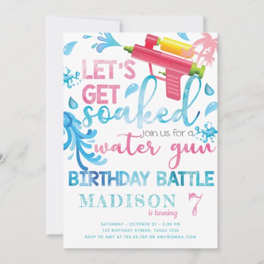 ウォーターガン夏の女の子の誕生日パーティーの招待 招待状