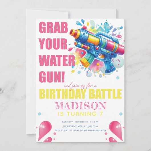 ウォーターガン夏の女の子の誕生日パーティー 招待状 (正面)