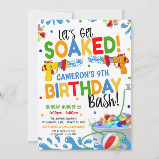 ウォーターガン誕生日招待状 招待状 (正面)