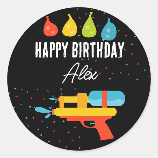 ウォーターガン&バルーン夏の子供の誕生日パーティー ラウンドシール (正面)