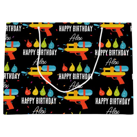 ウォーターガン&バルーン夏の誕生日パーティー ラージペーパーバッグ (正面)