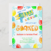 ウォーターガン 誕生日パーティー招待状 招待状 (正面)