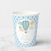 ウォーターコロホットエアバルーンキッド5thバースデーパーティー 紙コップ (裏面)