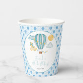 ウォーターコロホットエアバルーンキッド5thバースデーパーティー 紙コップ (正面)