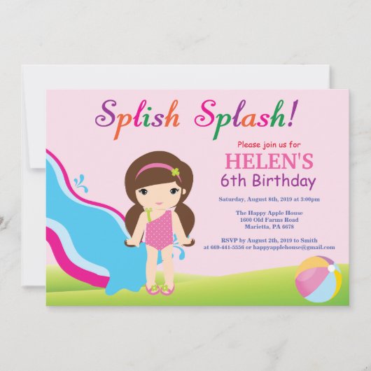 ウォータースライドプールパーティー誕生日招待状ガール 招待状 (正面)