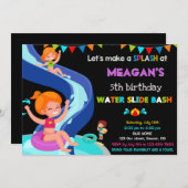 ウォータースライド誕生日の招待プールパーティー招待状 招待状 (正面/裏面)