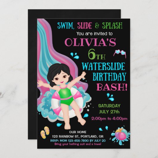 ウォータースライド誕生日の招待状ウォーターパークの夏 招待状 (正面/裏面)