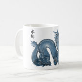 ウォータードラゴン属 コーヒーマグカップ (正面左)