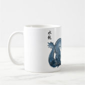 ウォータードラゴン属 コーヒーマグカップ (左)