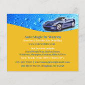ウォータードロップの詳細を自動設定 チラシ (裏面)