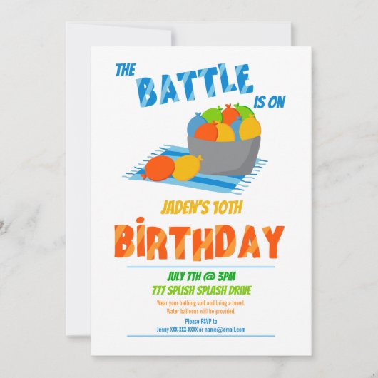 ウォーターバルーンプールパーティーキッズサマー誕生日 招待状 (正面)