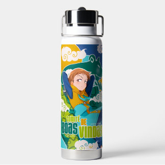 ウォーターボトルマー ウォーターボトル