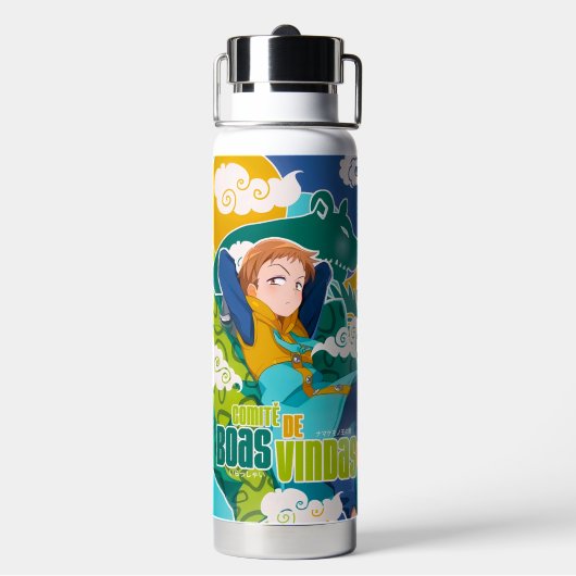 ウォーターボトルマー ウォーターボトル (背面)