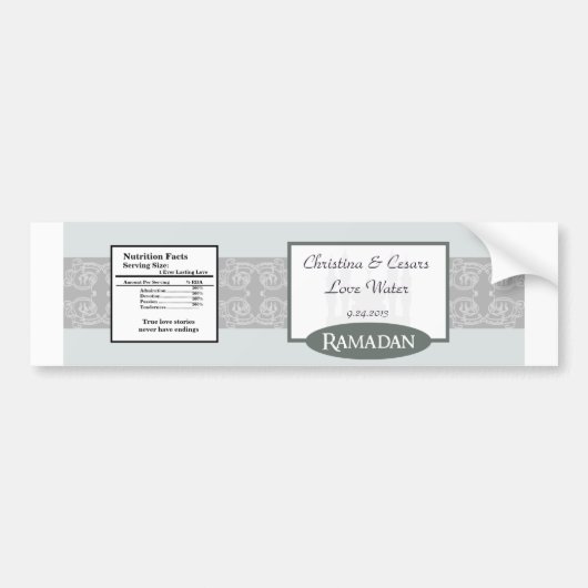 ウォーターボトルラベルソフトブルーイスラム系ラマダンブルー バンパーステッカー (正面)