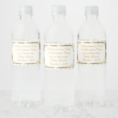 ウォーターボトルラベル、ツインベビーシャワー、白金ゴールド ペットボトルラベル (ボトル)