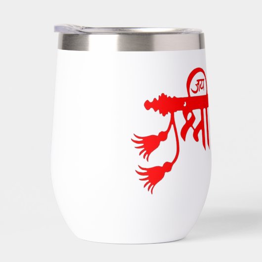 ウォーターボトル (右面)