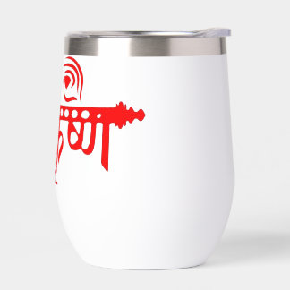 ウォーターボトル