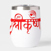 ウォーターボトル (正面)