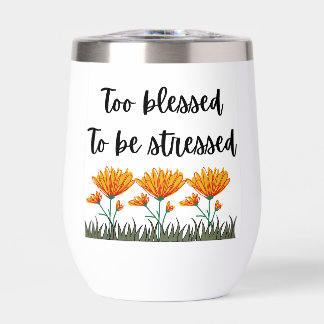 ウォーターボトル