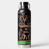 ウォーターボトル – 美しい芸術 (正面)