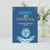 ウォーターポロ招待状 招待状 (スタンド正面)