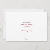 ウォーターモダンカラーエッジハッピーホリデーズフォトカード シーズンカード (裏面)