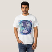 ウォーターロータス尊敬 Tシャツ (正面フル)