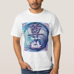 ウォーターロータス尊敬 Tシャツ