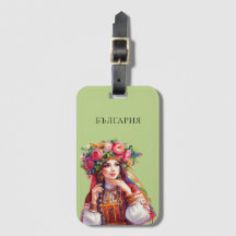 ウォーター・カラー・ブルガリア民俗女性レッドローズ