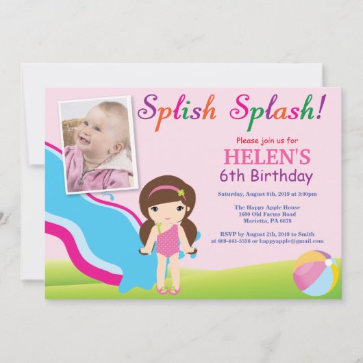 ウォーター スライド プール パーティー 誕生日 招待状 女の子 (正面)