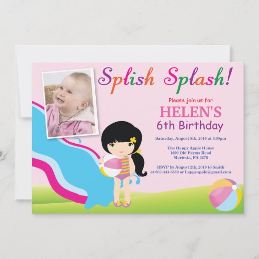 ウォーター スライド プール パーティー 誕生日 招待状 女の子 (正面)