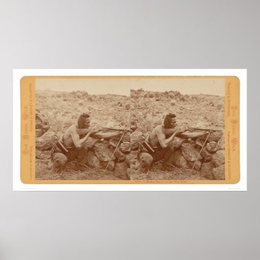 ウォーパスで勇敢なモドク(1172) ポスター (正面)