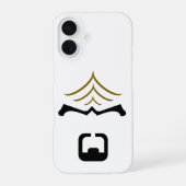 ウォーフ iPhone 16 カバー (裏面)