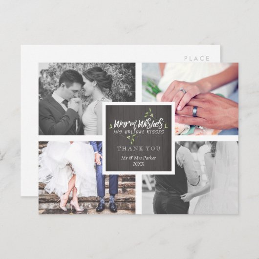 ウォームウィズホリデーキス | Mistletoeありがとう シーズンポストカード (正面/裏面)