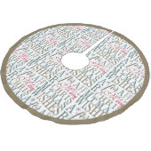 ウォームウィッシュタイポグラフィ赤/緑ID589 ブラッシュドポリエステルツリースカート (アングル)