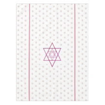 ウォームカラーズユダヤ教ホリデースターズ