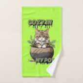 ウォームトーンキットンポットディライト バスタオルセット (ハンドタオル)