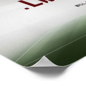 ウォールアートリバプール ポスター (角)