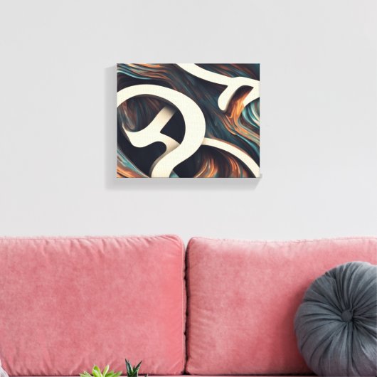 ウォールアート (インサイチュ (リビング))