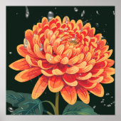 ウォールアート (正面)